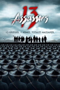 Filmplakat zu 13 Assassins