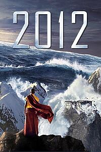 Filmplakat zu 2012