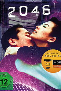 Filmplakat zu 2046