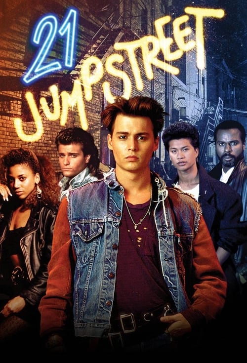 Serienplakat zu 21 Jump Street