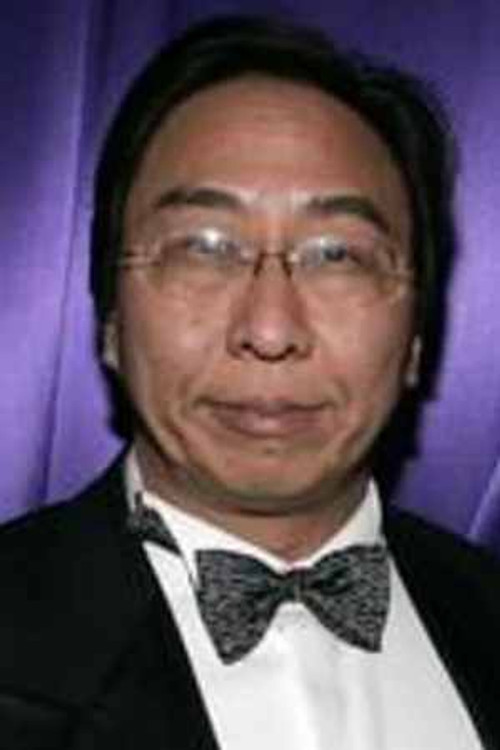 Porträt von A. Kitman Ho