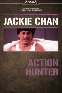 Filmplakat zu Action Hunter