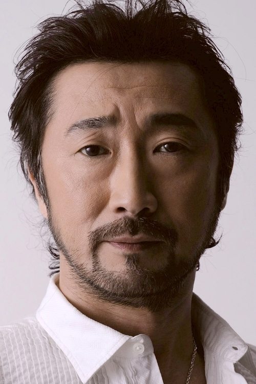Porträt von Akio Otsuka