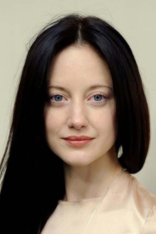 Porträt von Andrea Riseborough