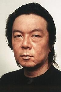 Porträt von Arata Furuta