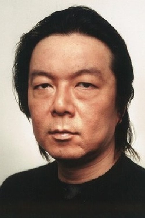 Porträt von Arata Furuta