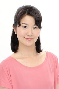 Porträt von Atsuko Yuya