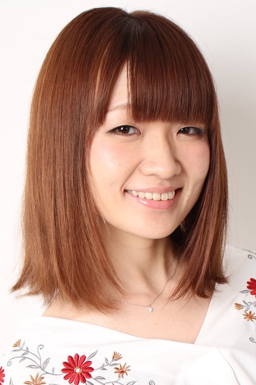 Porträt von Atsumi Tanezaki
