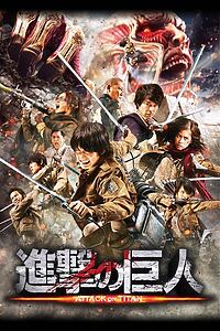 Filmplakat zu Attack on Titan