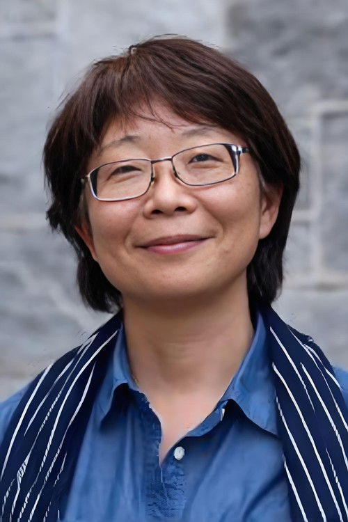 Porträt von Ayako Kono