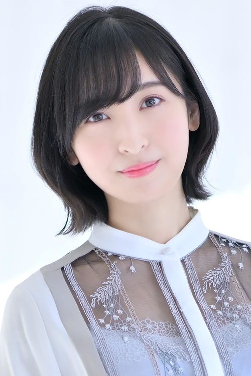 Porträt von Ayane Sakura