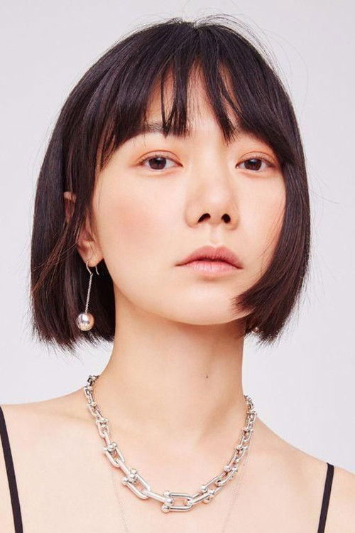 Porträt von Bae Doona