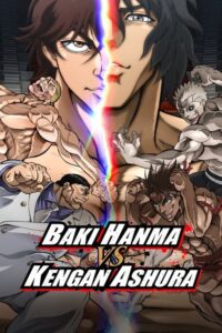 Filmplakat zu Baki Hanma VS Kengan Ashura