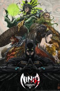 Filmplakat zu Batman Ninja vs. Yakuza League