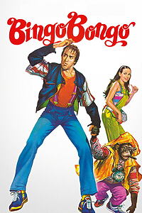 Filmplakat zu Bingo Bongo
