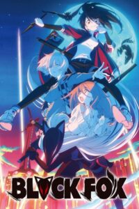 Filmplakat zu Black Fox