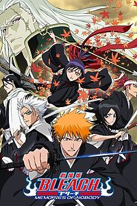 Filmplakat zu Bleach: Memories of Nobody