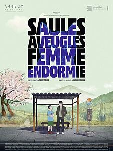 Filmplakat zu Blinde Weide, schlafende Frau