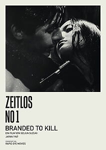 Filmplakat zu Branded to Kill
