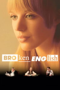 Filmplakat zu Broken English: Marianne Faithful