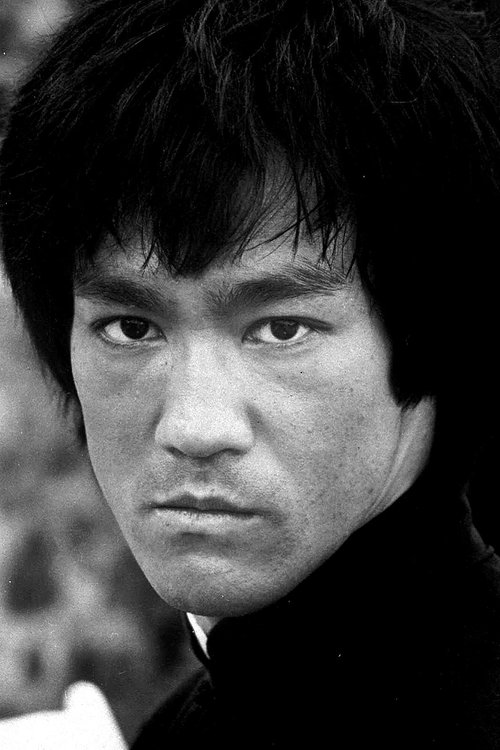 Porträt von Bruce Lee