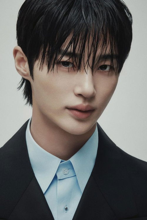 Porträt von Byeon Woo-seok