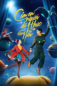 Filmplakat zu Cảm Ơn Người Đã Thức Cùng Tôi
