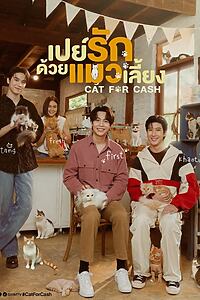 Serienplakat zu Cat for Cash