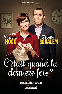 Filmplakat zu C'était quand la dernière fois ?