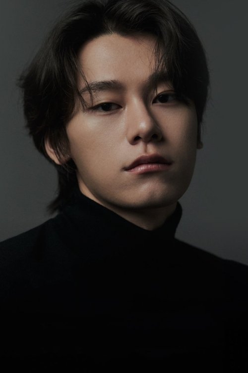 Porträt von Cha Woo-min