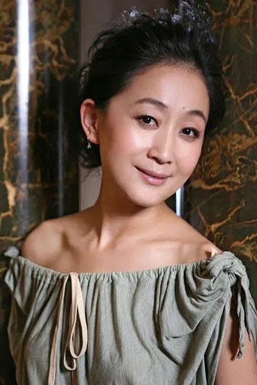 Porträt von Chen Jin