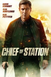 Filmplakat zu Chief of Station