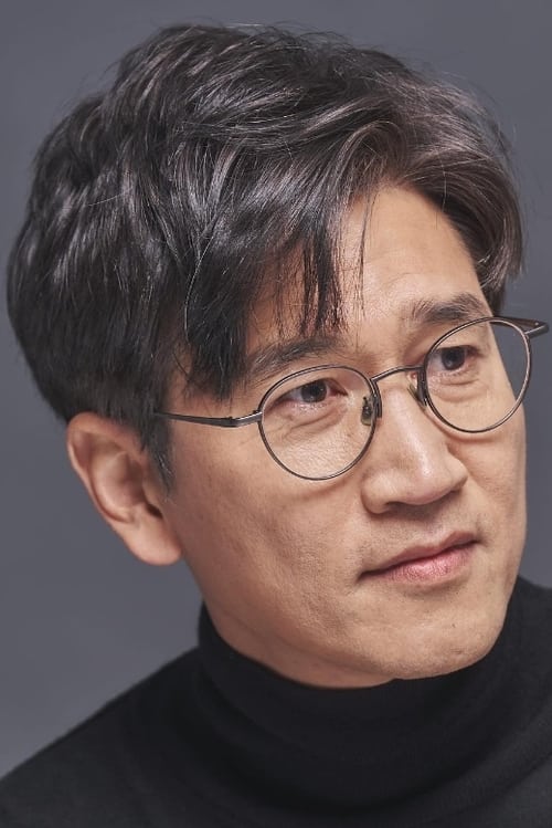 Porträt von Cho Seung-yeon
