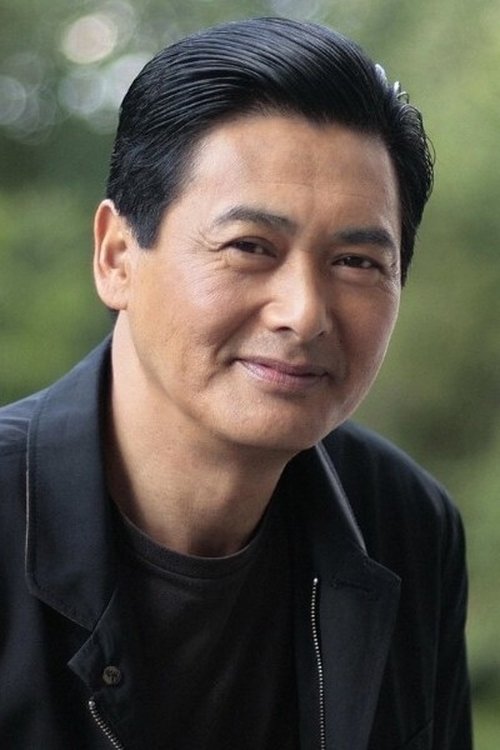 Porträt von Chow Yun-Fat