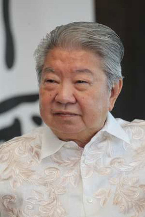 Porträt von Chua Lam