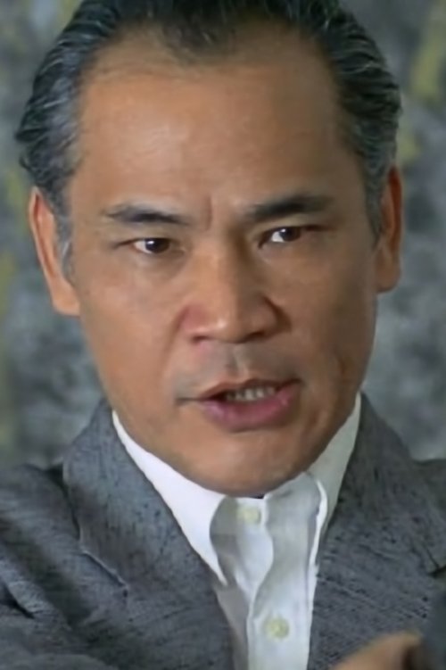 Porträt von Chung Lam