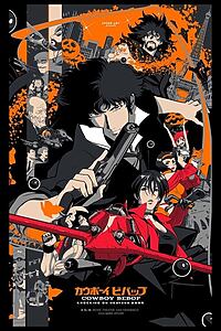 Filmplakat zu Cowboy Bebop - Der Film