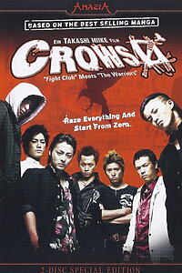 Filmplakat zu Crows Zero