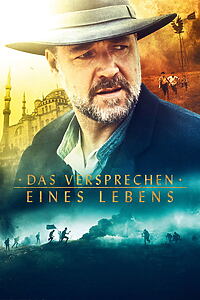 Filmplakat zu Das Versprechen eines Lebens