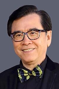 Porträt von David Chiang