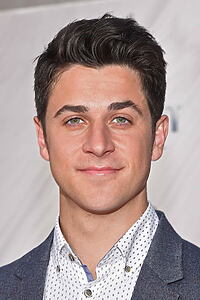 Porträt von David Henrie