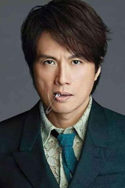 Porträt von Dayo Wong