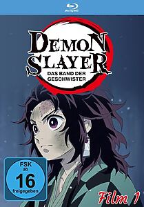 Filmplakat zu Demon Slayer: Das Band der Geschwister