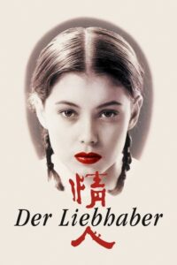 Filmplakat zu Der Liebhaber