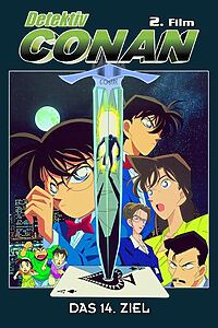 Filmplakat zu Detektiv Conan - Das 14. Ziel