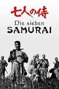 Filmplakat zu Die sieben Samurai