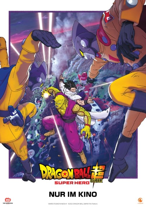Filmplakat zu Dragonball Super: Super Hero