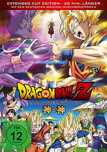 Filmplakat zu Dragonball Z: Kampf der Götter