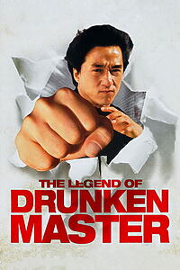 Filmplakat zu Drunken Master