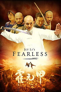 Filmplakat zu Fearless